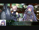 【シノビガミ】ゆく年くる年　第四話【実卓リプレイ】