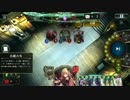 Shadowverse