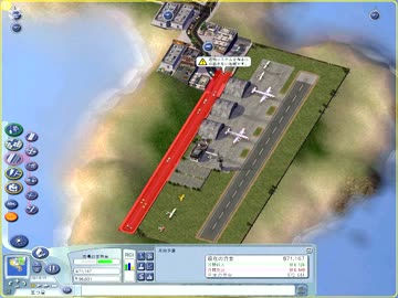 【実況】市長って何するの【シムシティ4デラックス】part46