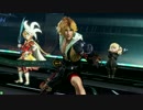 【DFFAC】ティーダ【クリスタルE】　part36