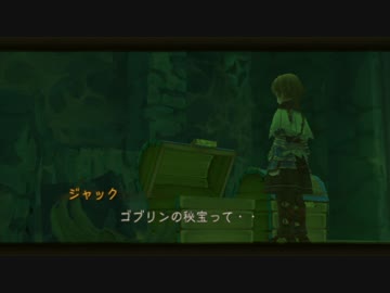 【実況】がっつりラジアータpart44