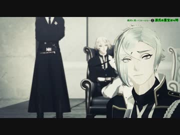 【MMD刀剣乱舞】 笑ってはいけない源氏のｲｴｴｴｴｴｱｲｯ!!!