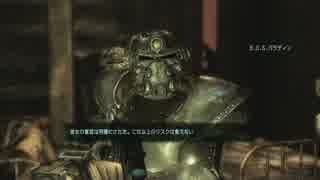 Fallout New Vegas フォールアウトニューベガス 実況 [Kaitenがゆく] #39