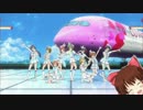 神社ful Rush.EMTN
