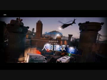 【R6S】姫と雑兵共がただ喋りたいだけの動画【イチャハント】