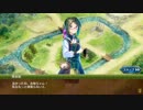 【城プロ音楽変更動画】 天下睥睨の蛇眼 -破-