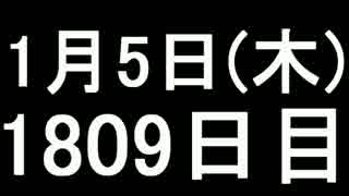 【１日１実績】マッドマックス　その５【Xbox360／XboxOne】