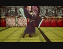 【MMD刀剣乱舞】ホリカワ・ファンカ【着せ替え】
