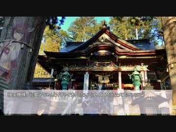 ソロツー以外の何か with ？　Phase 0