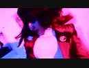 Yassassin - Pretty Face