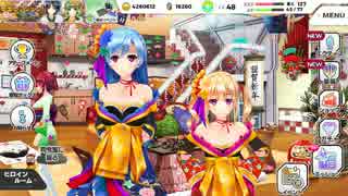 人気の Ragst 動画 4本 ニコニコ動画