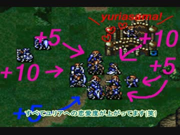 人気の 嫉妬システム 動画 4本 ニコニコ動画