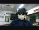 ボギー大佐の言いたい放題　2017年01月05日　22時　放送分