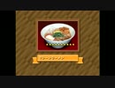 日本一のラーメン屋を目指すよ　後日談【ゆっくり実況】
