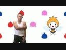 ウゴマルに刺されるゆうさく