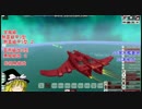 ゆっくりと飛行艦Part32