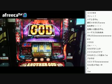 [2017.01.05]ひろくん 収支報告＆スロPV鑑賞