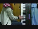 ロストワンの号哭を演奏してみた【キーボード】