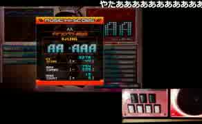 AA(A) 2017.01.06(初AAA)