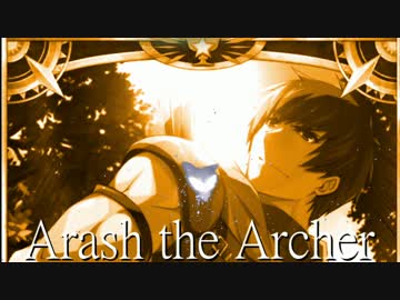 【FGO MAD】 紅蓮の流星一条 【神聖円卓領域キャメロット】