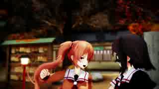 【MMD艦これ】白露・村雨で姉妹喧嘩