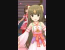 ラヴィアンローズよしのん_縦画面MV
