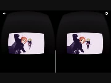 VRBABY