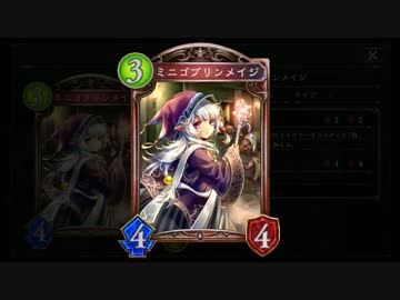 【倍速動画】リノコンボエルフでランクマMP2000～ part104