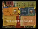7〜モールモースの騎兵隊　アルメセラ年代記　１０００年プレイ１５１