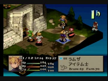 ＦＦＴを実況プレイ２０