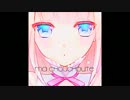 【Snail's House】 Candy Dash 【作業用BGM】
