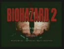 [改造BIO2]シェリーが署長室に行く