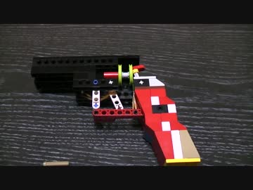 【LEGO】 レゴで作った銃　３　仕組み