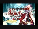 【THE銀レアDASH!】ぴにゃリシアの挑戦【偽りの魔群】