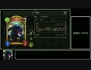 【MP542～】迫真淫夢バース部　その９【OTKエルフ】