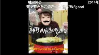 人気の こみみ 動画 93本 2 ニコニコ動画