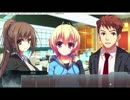 【ゲーム実況】レミニセンス part84(希望ルート)