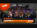 はちび射撃部