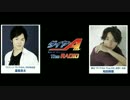 ダイヤのＡ Ｔｈｅ RADIO#1（2017.01.05）