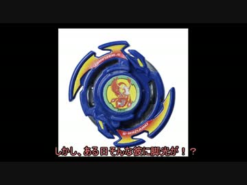 【ゆっくりベイバ】ドランザーS、才能開花!?