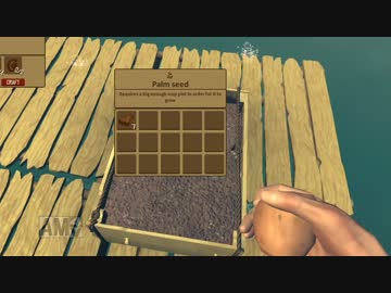 海のど真ん中で生きていく！Raft実況プレイ02