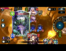 ネフティス使う理由がない！骸の王こそ至高 マスターShadowverse part2