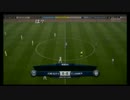 【FIFA17】やっまｖｓなるこう その２【ニューイヤー杯2017】