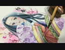 【描いてみた】2017年賀状【アナログ水彩】