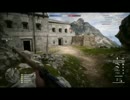 放浪する孤犬のBF1　1