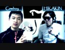 常州牛人 VS ヒカキンボイパ対決 Bad apple!!