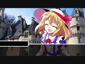 【ゆっくりTRPG】嫌がるサイコパスのクトゥルフ神話・Part4