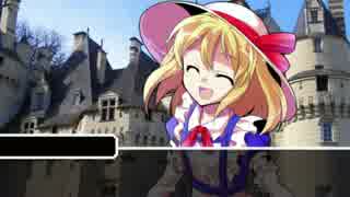 【ゆっくりTRPG】嫌がるサイコパスのクトゥルフ神話・Part4