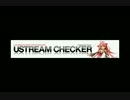 七色のustreamers
