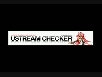 七色のustreamers